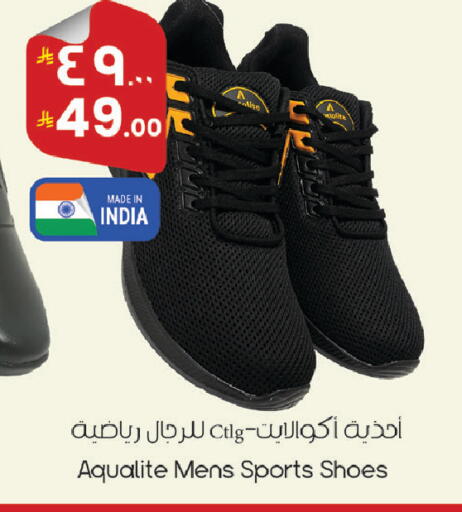 available at City Flower in KSA, Saudi Arabia, Saudi - Riyadh