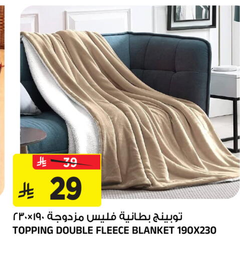 available at المدينة هايبرماركت in مملكة العربية السعودية, السعودية, سعودية - الرياض