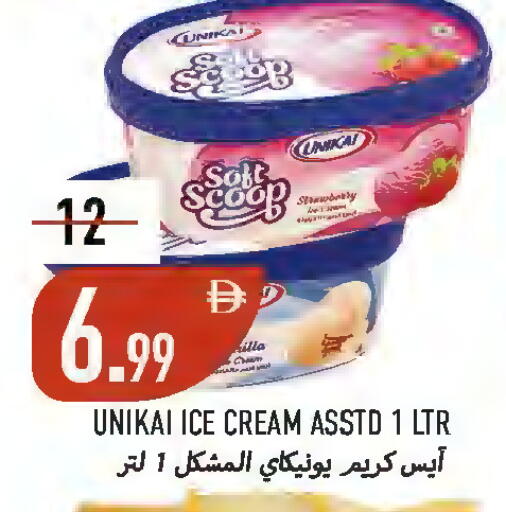 Strawberry available at  روابي ماركت عجمان in الإمارات العربية المتحدة , الامارات - الشارقة / عجمان