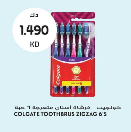 available at Grand Hyper in Kuwait - Kuwait City