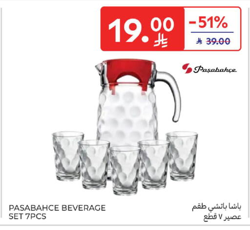 available at كارفور in مملكة العربية السعودية, السعودية, سعودية - الخبر‎
