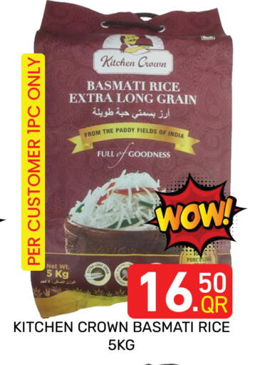available at Majlis Hypermarket in Qatar - Doha