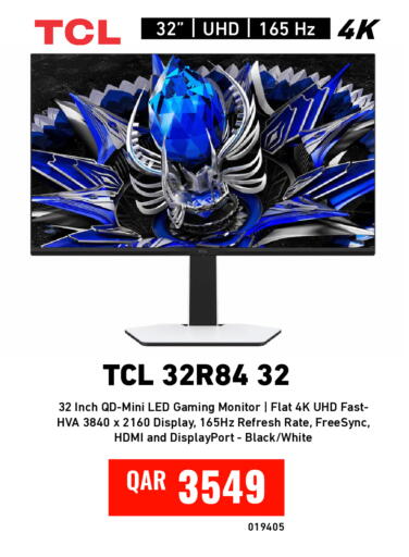 available at Digital Zone Trading in Qatar - Al Daayen