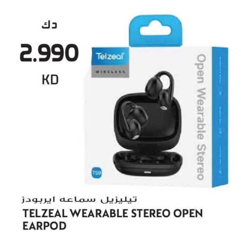 available at Grand Hyper in Kuwait - Kuwait City