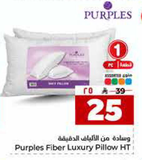available at هايبر الوفاء in مملكة العربية السعودية, السعودية, سعودية - جدة