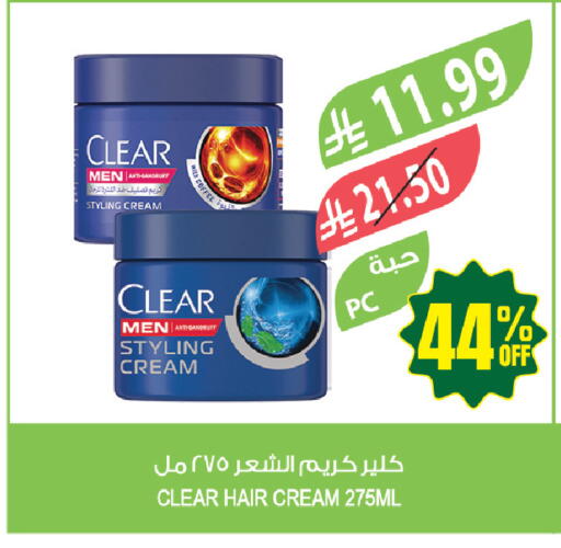 available at Farm  in KSA, Saudi Arabia, Saudi - Tabuk