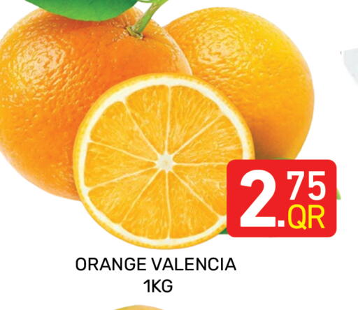 Orange available at Majlis Hypermarket in Qatar - Doha