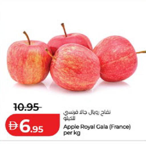 Apple from France available at لولو هايبرماركت in الإمارات العربية المتحدة , الامارات - أبو ظبي