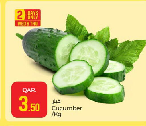 Cucumber available at باريس هايبرماركت in قطر - الدوحة