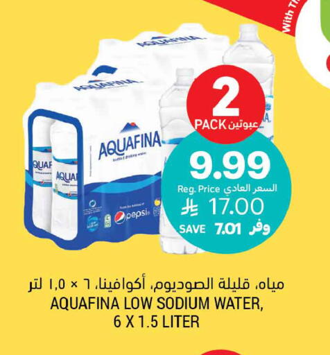 available at Tamimi Market in KSA, Saudi Arabia, Saudi - Jubail