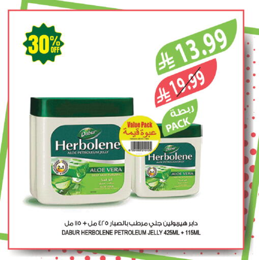 available at Farm  in KSA, Saudi Arabia, Saudi - Al-Kharj