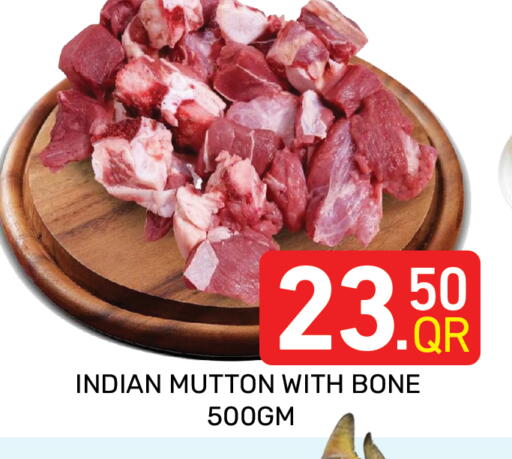 available at Majlis Hypermarket in Qatar - Doha
