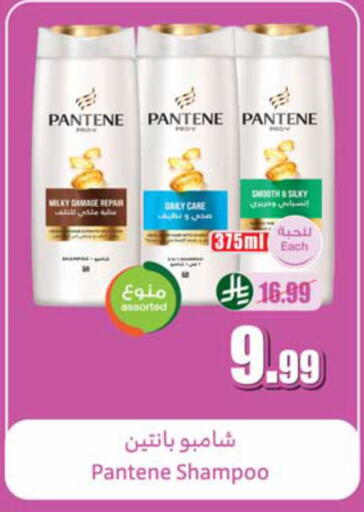 available at أسواق عبد الله العثيم in مملكة العربية السعودية, السعودية, سعودية - الخبر‎