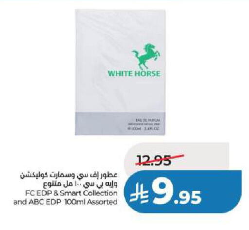 available at LULU Hypermarket in KSA, Saudi Arabia, Saudi - Al Khobar
