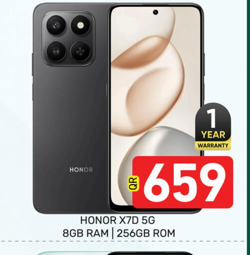 available at Majlis Hypermarket in Qatar - Doha
