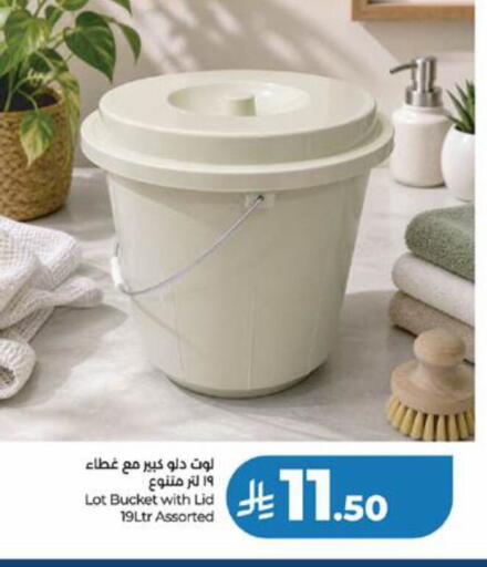 available at LULU Hypermarket in KSA, Saudi Arabia, Saudi - Yanbu