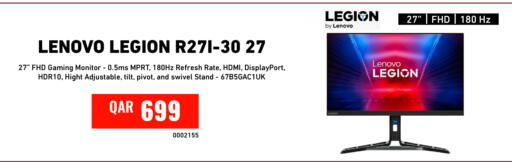 available at Digital Zone Trading in Qatar - Al Daayen