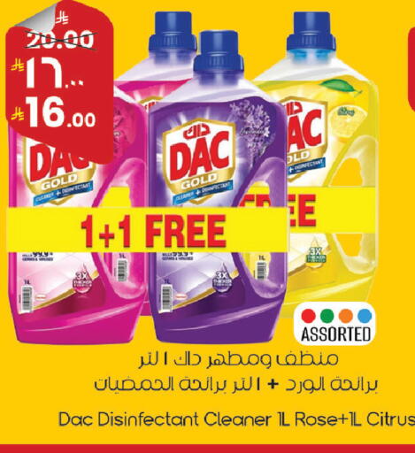 available at City Flower in KSA, Saudi Arabia, Saudi - Riyadh