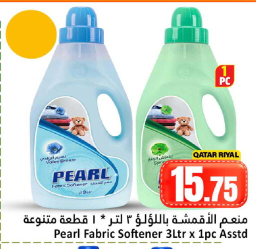 available at Dana Hypermarket in Qatar - Doha