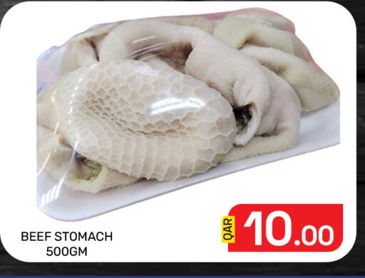 available at Majlis Hypermarket in Qatar - Doha