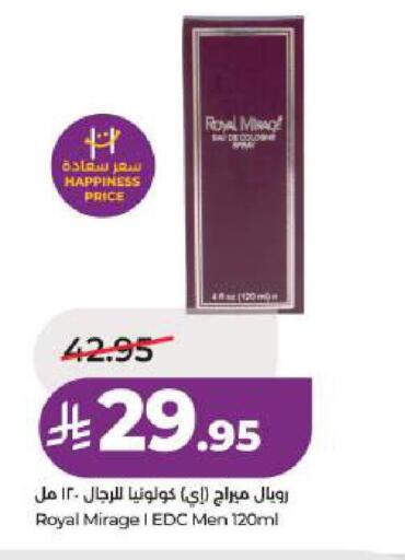 available at LULU Hypermarket in KSA, Saudi Arabia, Saudi - Al Khobar