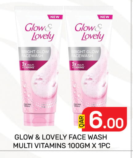 available at Majlis Hypermarket in Qatar - Doha