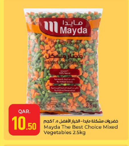 available at Paris Hypermarket in Qatar - Al-Shahaniya