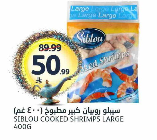 available at AlJazera Shopping Center in KSA, Saudi Arabia, Saudi - Riyadh