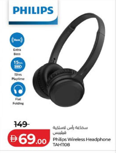 available at Lulu Hypermarket in UAE - Abu Dhabi