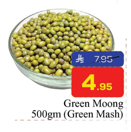 available at Elite 10 Hypermarket in KSA, Saudi Arabia, Saudi - Riyadh