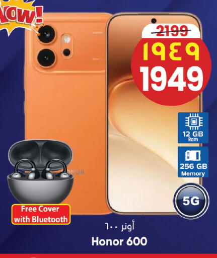 available at City Flower in KSA, Saudi Arabia, Saudi - Riyadh