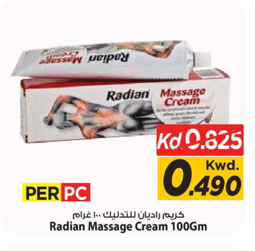 available at Mark & Save in Kuwait - Kuwait City