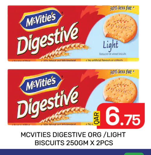 available at Majlis Hypermarket in Qatar - Doha