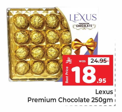 available at مكة هايبرماركت in مملكة العربية السعودية, السعودية, سعودية - الرياض
