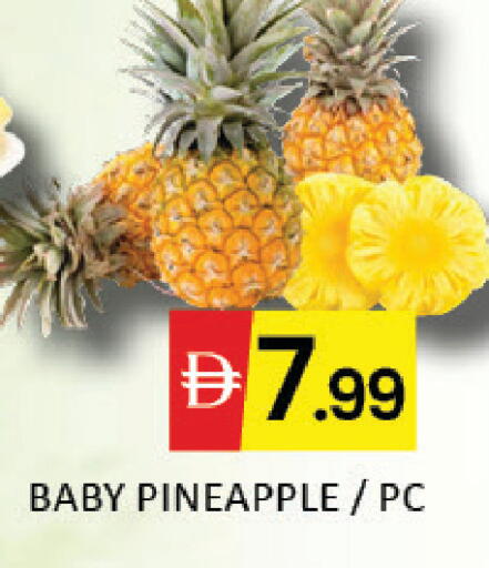 Pineapple Mango available at Mango Hypermarket LLC in UAE - Dubai