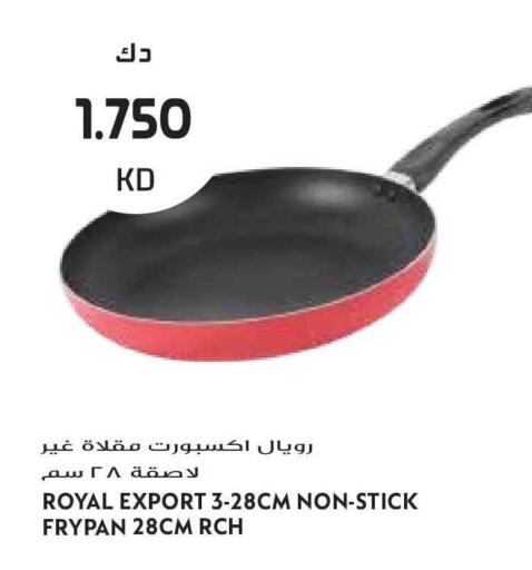 available at Grand Hyper in Kuwait - Kuwait City