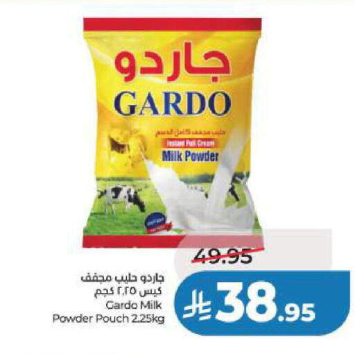 available at LULU Hypermarket in KSA, Saudi Arabia, Saudi - Al Khobar