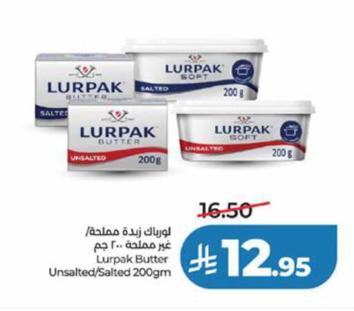 available at LULU Hypermarket in KSA, Saudi Arabia, Saudi - Jeddah