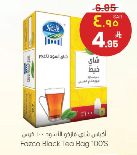 available at ستي فلاور in مملكة العربية السعودية, السعودية, سعودية - الرياض