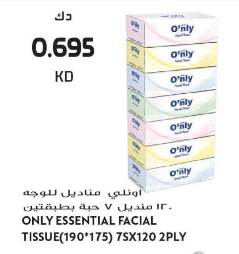 available at Grand Hyper in Kuwait - Kuwait City