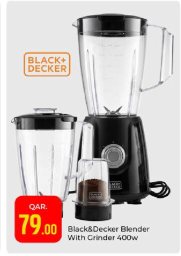 available at Paris Hypermarket in Qatar - Al-Shahaniya
