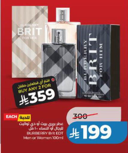 available at LULU Hypermarket in KSA, Saudi Arabia, Saudi - Jeddah