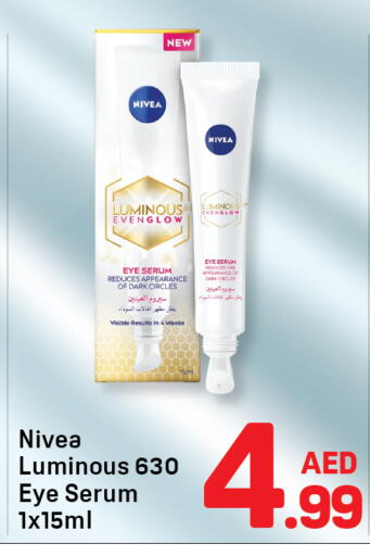 available at دي تو دي in الإمارات العربية المتحدة , الامارات - دبي
