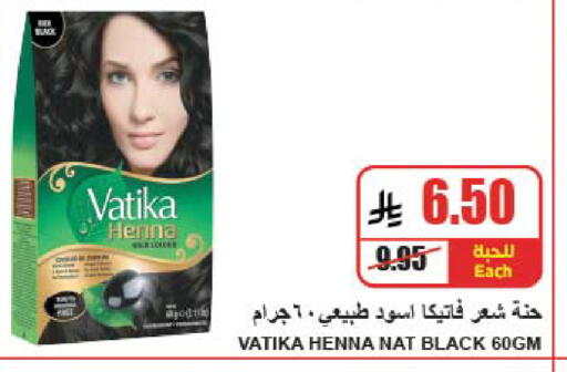 available at A Market in KSA, Saudi Arabia, Saudi - Riyadh