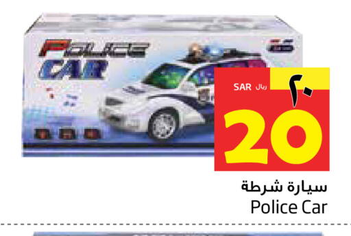 available at ليان هايبر in مملكة العربية السعودية, السعودية, سعودية - المنطقة الشرقية
