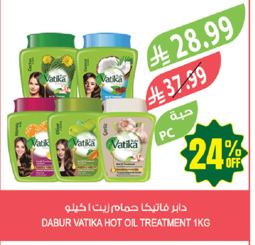 available at Farm  in KSA, Saudi Arabia, Saudi - Jubail
