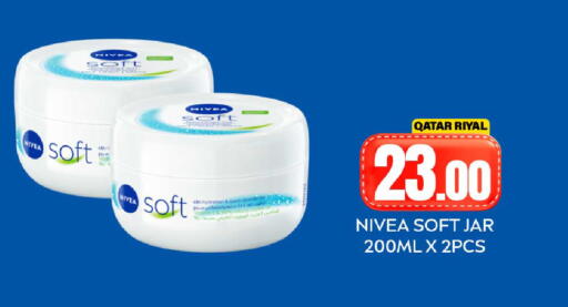 available at Dana Hypermarket in Qatar - Doha