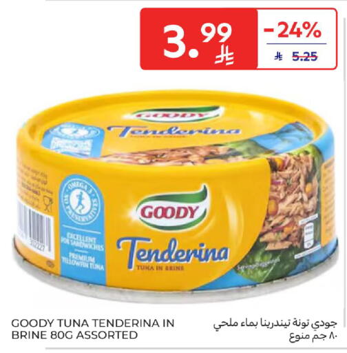 available at Carrefour in KSA, Saudi Arabia, Saudi - Dammam