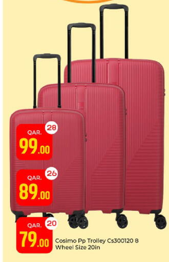 available at Paris Hypermarket in Qatar - Al-Shahaniya