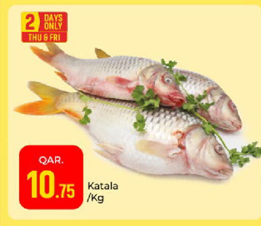 available at Paris Hypermarket in Qatar - Al-Shahaniya